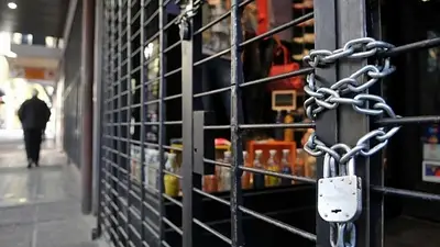 Sin consumo: empresarios advierten que "será un semestre difícil" para el comercio de Jujuy Sin consumo: empresarios advierten que "será un semestre difícil" para el comercio de Jujuy