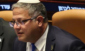 Las cárceles de Israel inician preparativos para aplicar la pena de muerte a los palestino | Israel 