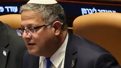 Itamar Ben-Gvir Itamar Ben-Gvir
