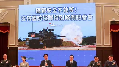 El presidente de Taiwán insta a desbloquear el presupuesto militar ante la presión de China El presidente de Taiwán insta a desbloquear el presupuesto militar ante la presión de China