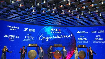 La startup china Zhipu lanza un nuevo modelo de IA La startup china Zhipu lanza un nuevo modelo de IA