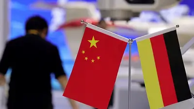 China celebra una mesa redonda con empresas alemanas China celebra una mesa redonda con empresas alemanas