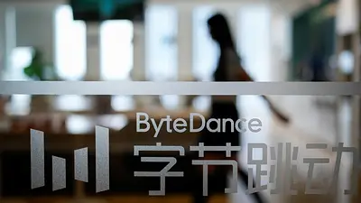 China ByteDance lanza el modelo de inteligencia artificial Doubao 2.0 para la "era de los agentes" China ByteDance lanza el modelo de inteligencia artificial Doubao 2.0 para la "era de los agentes"