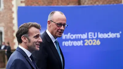 Alemania y Francia presentan propuestas para simplificar las normas financieras de la UE Alemania y Francia presentan propuestas para simplificar las normas financieras de la UE