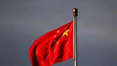 Estados Unidos revela nuevos detalles sobre una supuesta prueba nuclear de China Estados Unidos revela nuevos detalles sobre una supuesta prueba nuclear de China