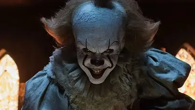 It It