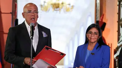 Asamblea Nacional de Venezuela aprueba controversial Ley de Amnistía Asamblea Nacional de Venezuela aprueba controversial Ley de Amnistía