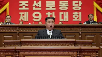 Kim Jong-un inaugura el IX Congreso del Partido señalando los logros económicos Kim Jong-un inaugura el IX Congreso del Partido señalando los logros económicos