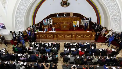 Venezuela aprobó una ley de amnistía para los presos políticos Venezuela aprobó una ley de amnistía para los presos políticos