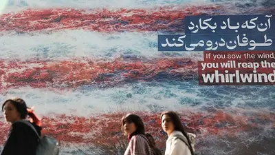 Irán y EEUU tienen ideas diferentes sobre alivio de sanciones, dice funcionario iraní a Reuters Irán y EEUU tienen ideas diferentes sobre alivio de sanciones, dice funcionario iraní a Reuters