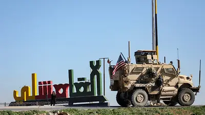 El ejército de EEUU comienza a retirarse de su principal base del noreste de Siria El ejército de EEUU comienza a retirarse de su principal base del noreste de Siria