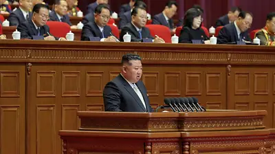 Kim Jong-un promete impulsar la economía y asciende a su hermana en el congreso del partido Kim Jong-un promete impulsar la economía y asciende a su hermana en el congreso del partido