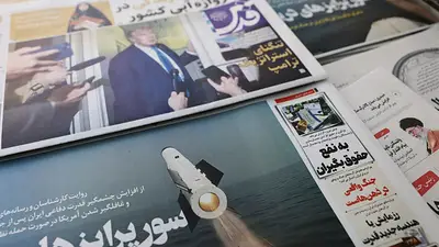 Irán está cerca de cerrar un acuerdo para comprar misiles antibuque a China Irán está cerca de cerrar un acuerdo para comprar misiles antibuque a China