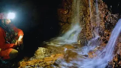 Descubrimientos Descubrimientos