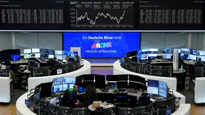 Las bolsas europeas alcanzan máximos históricos tras el aumento del objetivo de préstamos de HSBC Las bolsas europeas alcanzan máximos históricos tras el aumento del objetivo de préstamos de HSBC