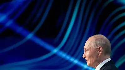 Rusia cuestiona cómo funcionará la Junta de Paz de Trump con el Consejo de Seguridad de la ONU Rusia cuestiona cómo funcionará la Junta de Paz de Trump con el Consejo de Seguridad de la ONU