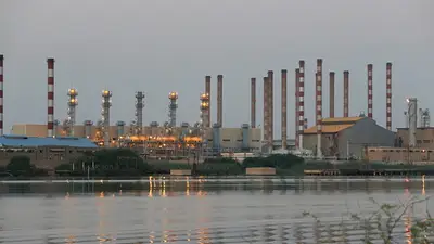 Producción e infraestructura de petróleo y gas de Irán Producción e infraestructura de petróleo y gas de Irán