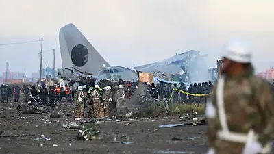 Un avión militar boliviano se estrella y deja al menos 20 muertos, según AFP Un avión militar boliviano se estrella y deja al menos 20 muertos, según AFP