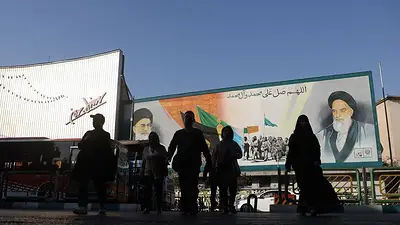 ¿Cómo funciona el sistema teocrático de poder de Irán? ¿Cómo funciona el sistema teocrático de poder de Irán?
