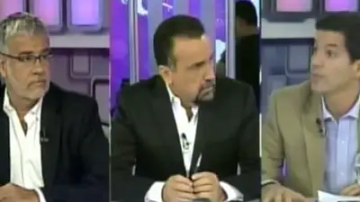 Debate: ¿Cómo bajar la inflación? Debate: ¿Cómo bajar la inflación?