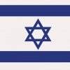 Noticias de Israel  - El Destape