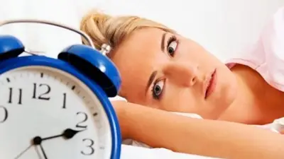Consejos para dormir bien Consejos para dormir bien