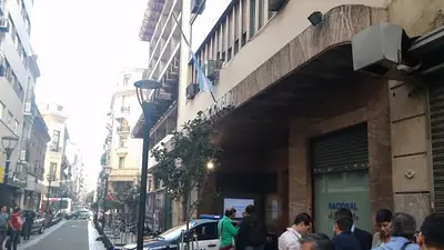 Día de la Memoria: denuncian que está prohibido decir "dictadura cívico-militar" en Radio Nacional Día de la Memoria: denuncian que está prohibido decir "dictadura cívico-militar" en Radio Nacional