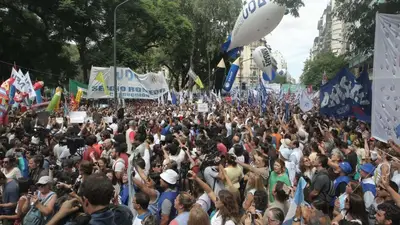 Prorrogan por 24 horas el paro docente en Provincia Prorrogan por 24 horas el paro docente en Provincia
