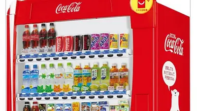 Coca-Cola lanzará su primer bebida alcohólica Coca-Cola lanzará su primer bebida alcohólica