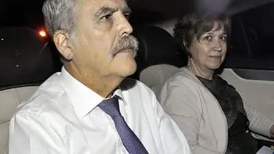 La Policía de la Ciudad le secuestró el auto a la esposa de De Vido La Policía de la Ciudad le secuestró el auto a la esposa de De Vido