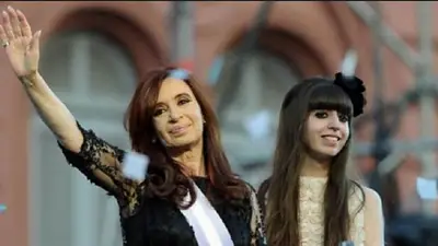 Cristina contó qué le pasa a Florencia Kirchner Cristina contó qué le pasa a Florencia Kirchner