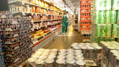 Inflación: los precios mayoristas subieron en agosto 2,5% mensual Inflación: los precios mayoristas subieron en agosto 2,5% mensual
