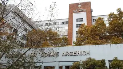 Primera muerte por el coronavirus en Argentina: falleció un hombre de 64 años Primera muerte por el coronavirus en Argentina: falleció un hombre de 64 años