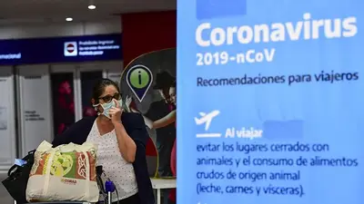 Coronavirus: el Ministerio de Salud informó 9 casos más y ya son 65 en todo el país Coronavirus: el Ministerio de Salud informó 9 casos más y ya son 65 en todo el país