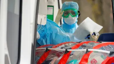 Cuarta muerte por Coronavirus en Argentina Cuarta muerte por Coronavirus en Argentina