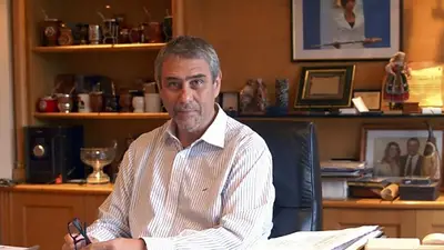 Ferraresi Ferraresi