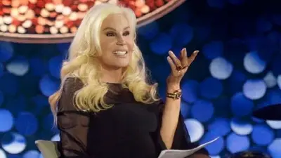 Susana Giménez Susana Giménez