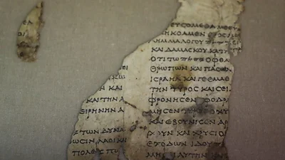 manuscrito mar muerto manuscrito mar muerto