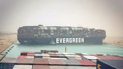 Ever Given canal de Suez Ever Given canal de Suez