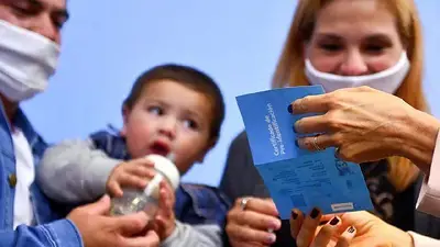 Anses, Auh, asignación universal por hijo Anses, Auh, asignación universal por hijo