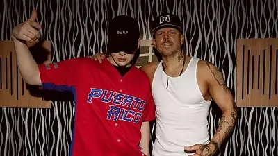 Residente y Bizarrap. Residente y Bizarrap.