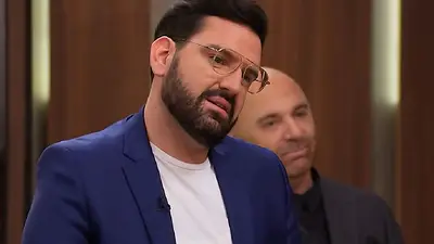 Damián Betular. Damián Betular.