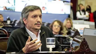 La Cámpora explicó por qué no votó el acuerdo con el FMI en Diputados La Cámpora explicó por qué no votó el acuerdo con el FMI en Diputados