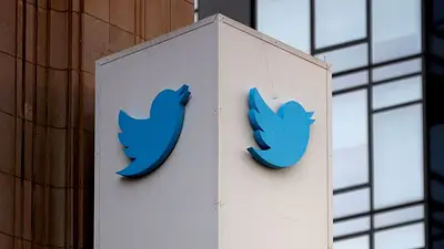 El Tribunal Supremo de España respalda la suspensión en Twitter de la cuenta de Vox El Tribunal Supremo de España respalda la suspensión en Twitter de la cuenta de Vox