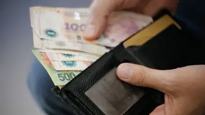 El 61,7% de la población ocupada cobraba hasta $ 65.000 a fines del segundo trimestre El 61,7% de la población ocupada cobraba hasta $ 65.000 a fines del segundo trimestre