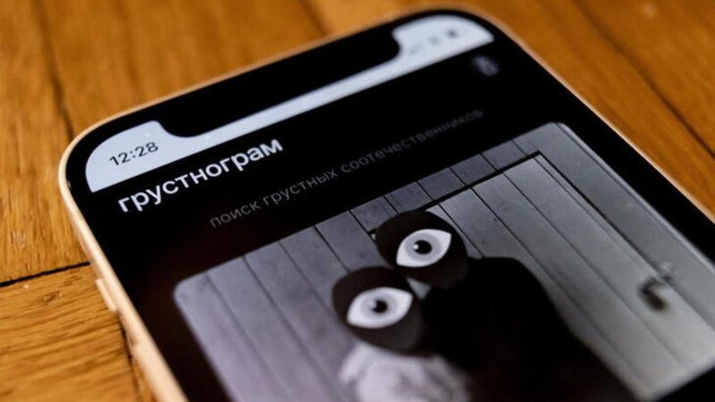 Rusos planean una versión melancólica de Instagram tras su prohibición