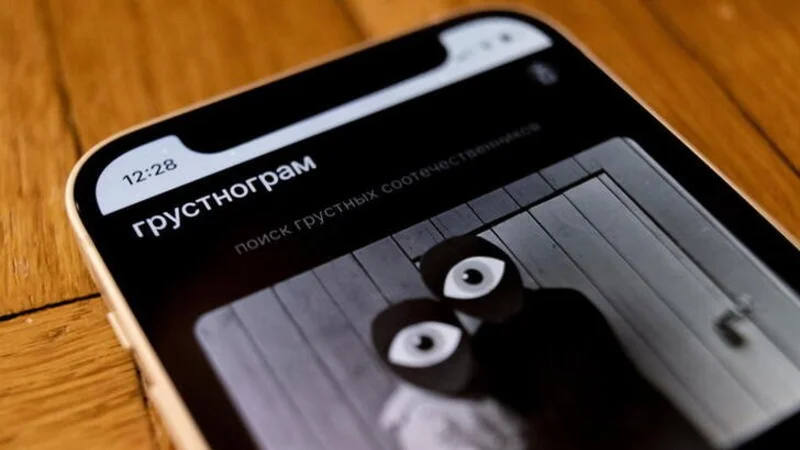 Rusos planean una versión melancólica de Instagram tras su prohibición