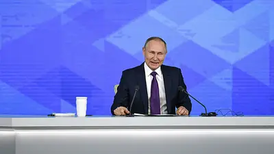 Xinhua putin Xinhua putin