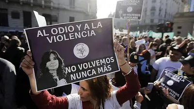 En un duro Informe, Cristina Kirchner le advirtió a la OEA que su vida "sigue corriendo riesgo" En un duro Informe, Cristina Kirchner le advirtió a la OEA que su vida "sigue corriendo riesgo"