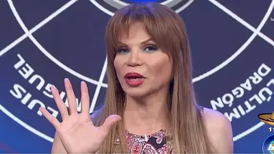 Mhoni Vidente. Mhoni Vidente.